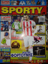 Sporty jr t147