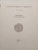 Excavations at Thera IV-V: 1970-1971 Seasons