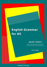 English Grammar for All: Adults’ Edition