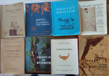 16 Σχολικά Βιβλία Α Γυμνασίου 1974 -1978