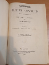 Corpus Juris Civilis Πανδέκται