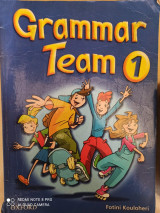Grammar Team 1