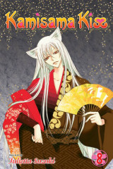 Kamisama Kiss 8 Kamisama Kiss