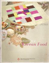 The wonderful world of Korean Food