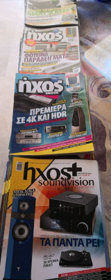 Ήχος & Εικόνα