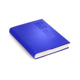 Θεσσαλονίκη Graphic Design 1980-2009