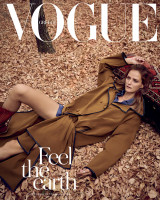 Vogue Greece - Τεύχος 26 - Οκτώβριος 2021