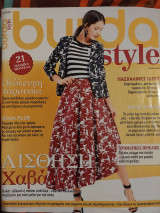 Burda style 03/2015