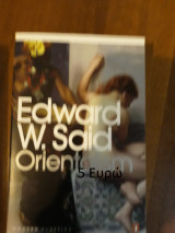 Orientalism
