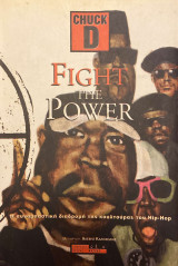 Fight the power: Η συναρπαστική διαδρομή της κουλτούρας του Hip-Hop