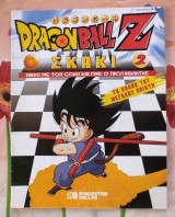 Dragonball z σκάκι (τεύχος 2)