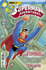 Superman Adventures, Τόμος #2