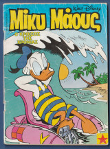 Μίκυ Μάους, Walt Disney, Αρ. Τεύχους 1464