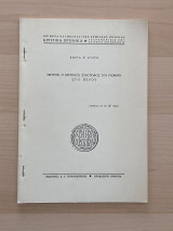 Πέτρος, ο Κρητικός σύντροφος του Pizzario στο Περού - Κρητικά Χρονικά