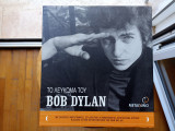 Σημειώσεις για τον Bob Dylan