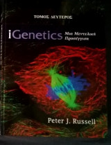 IGenetics