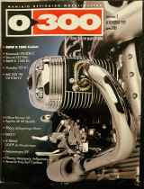 0-300 τεύχος 2, Δεκέμβριος 1997