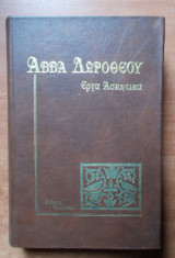Αββά Δωρόθεου - Εργα Ασκητικά