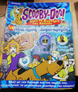 Scooby-Doo! #28