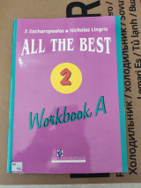 All The Best 2 - Workbook A