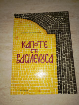 Κάποτε στη Βασιλεύουσα