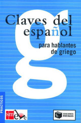 Claves del Español: Para hablantes de griego
