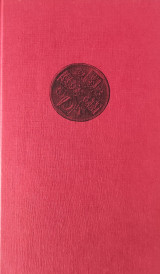 World Coin Catalogue