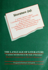 The Language of Literature