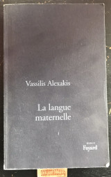 La langue maternelle