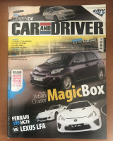 Car And Driver 254 Φεβρουάριος 2011