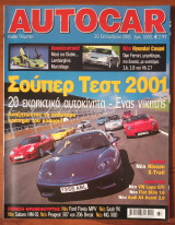 Autocar Α' Περίοδος 077