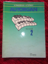 Autorgan 2