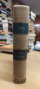 Ιδέα 1933-34 (σκληρόδετο Α-Β-Γ)
