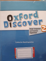 Oxford Discover 2 Study and Grammar Supplement