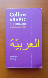 Collins arabic dictionary essential edition