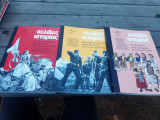 Σελίδες Ιστορίας από την Καθημερινή.