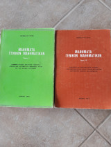 Μαθηματα γενικων μαθηματικων τομος Ι(1978) και τομος ΙΙ(1979)(λ.τσιτσα,1978-1979)