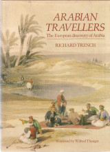 Arabian travellers, The European discovery of Arabia