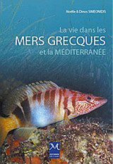 La vie dans les mers grecques