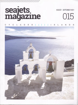 Περιοδικό Seajets magazine - Τεύχος 015 - August - September 2021
