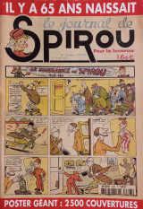 Le journal de Spirou