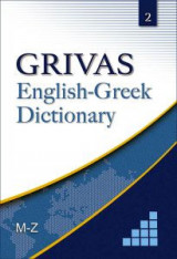 GRIVAS English-Greek Dictionary (Vol.2)