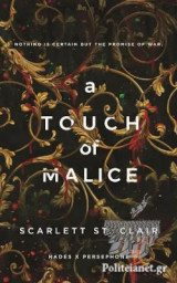 A Touch of Malice