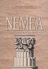 Nemea: A Guide to the Site and Museum