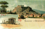 Κάρτα souvenir d' Athenes (2)