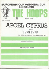 Σάμροκ Ρόβερς – ΑΠΟΕΛ 1978-1979 Κύπελλο Κυπελλούχων uefa Πρόγραμμα Αγώνα - Match Program Shamrock Rovers – Apoel