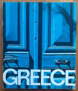 Greece 1975