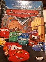Disney Pixar Αυτοκίνητα.