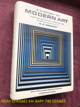 A History of Modern Art