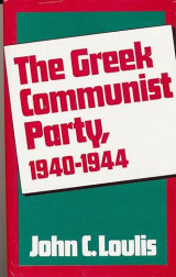 Greek Communist Party, 1940-1944 Σκληρόδετο